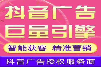 案例解读：SEM代运营如何提升企业品牌知名度